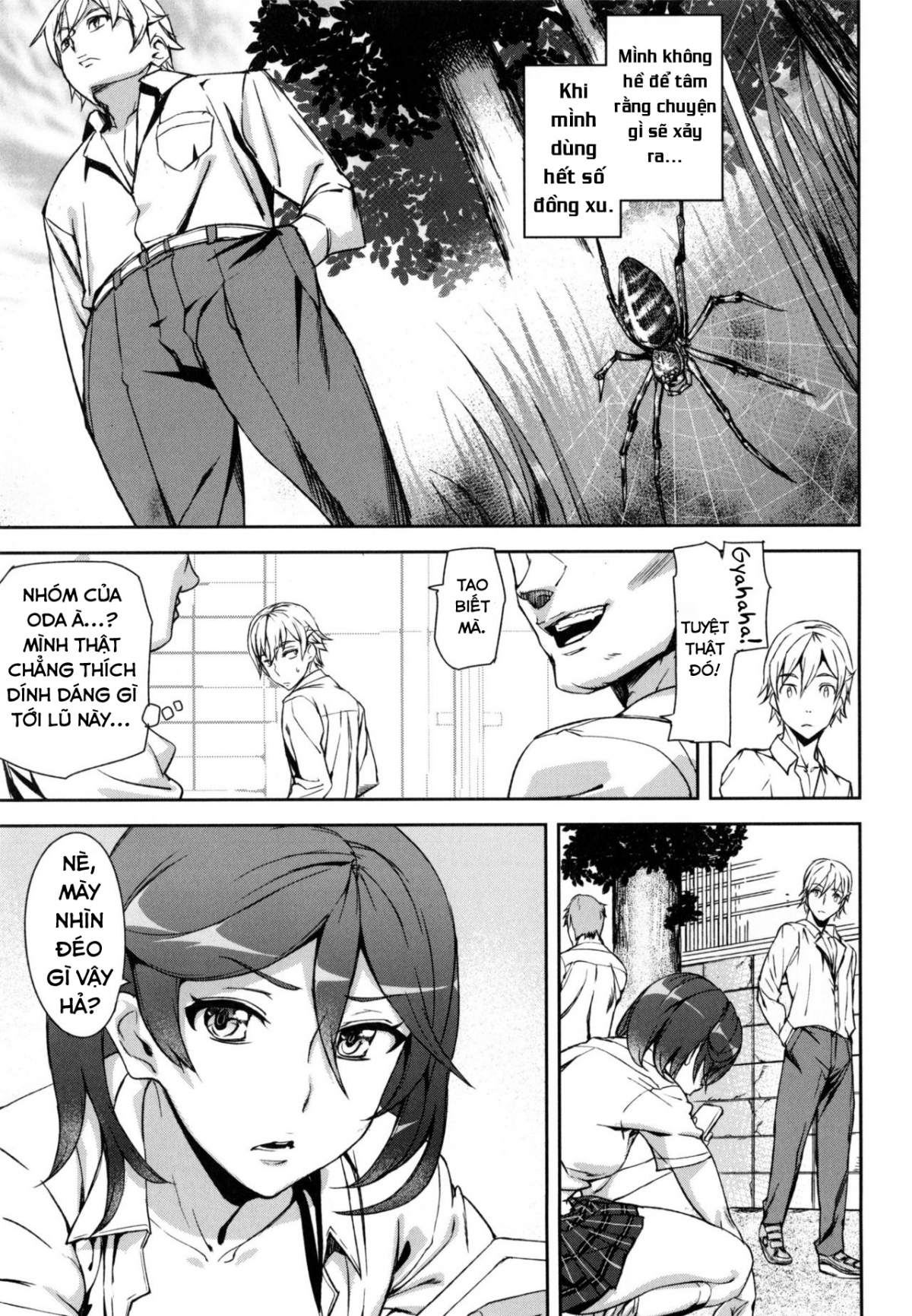 Đọc truyện hentai Đồng xu D - Chap 3