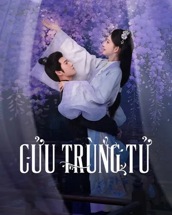 Cửu Trọng Tử - Blossom
