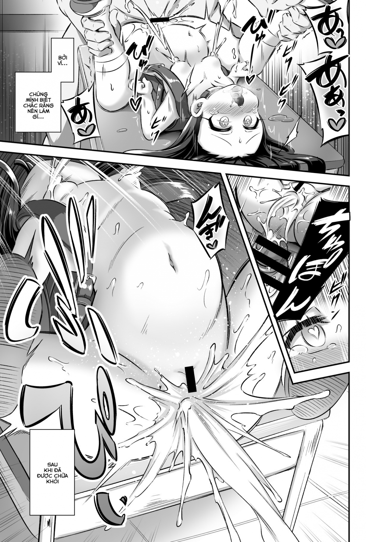 Đọc truyện hentai Maso Loli 2 Joji Ochinpo Ketsuboushou - Oneshot