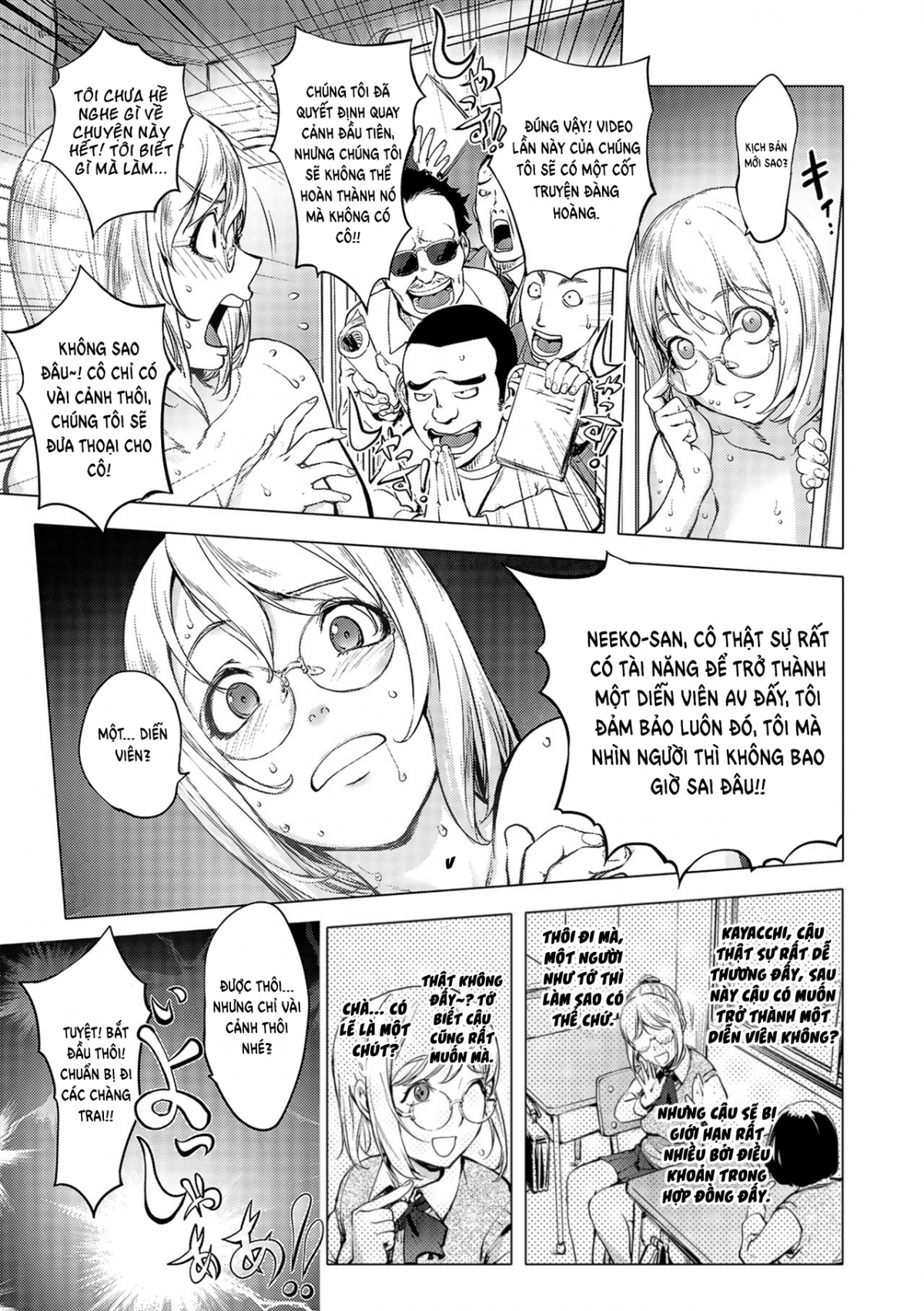 Đọc truyện hentai Zoku AV-jou Kayano Ne-ko - Oneshot