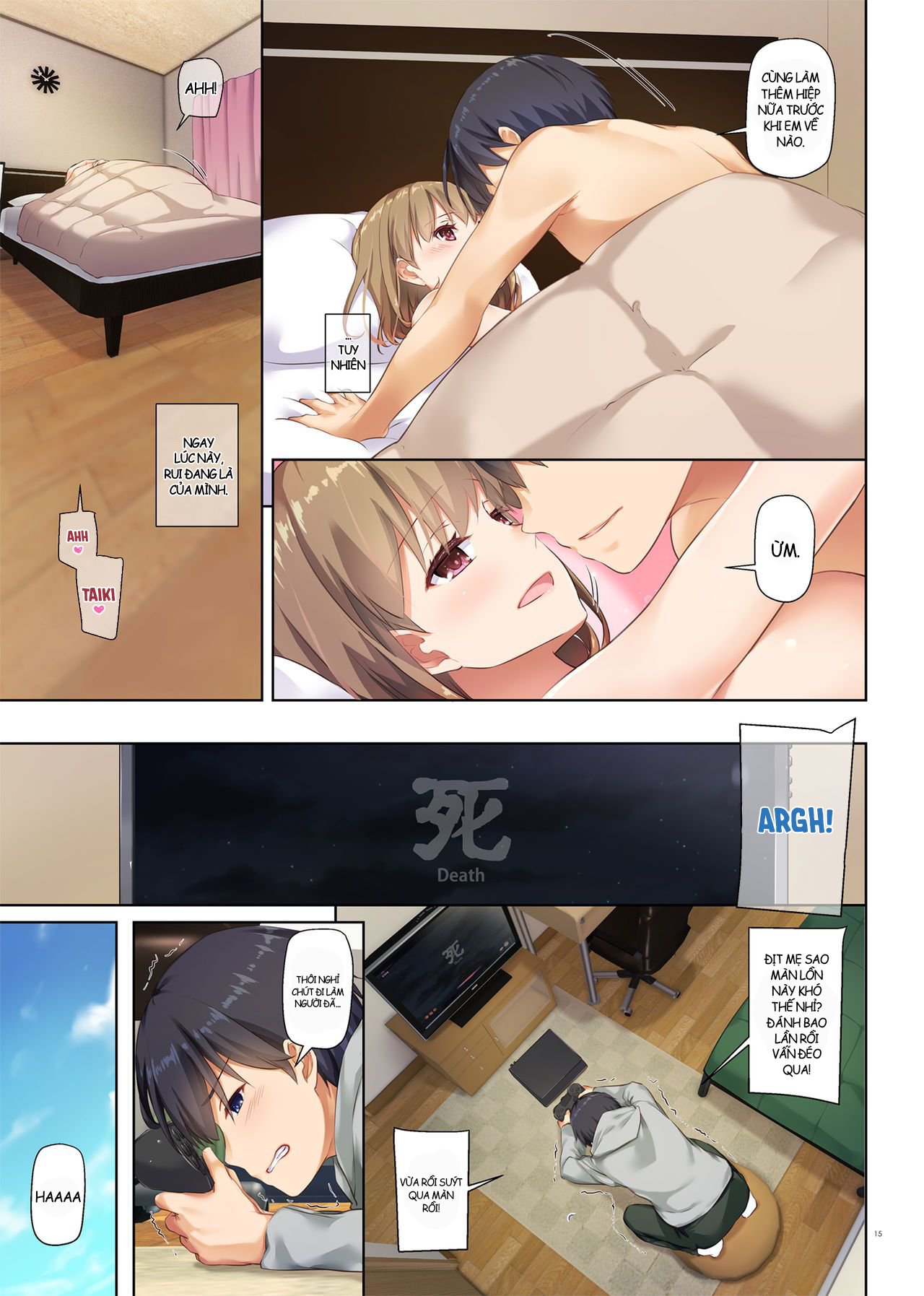 Đọc truyện hentai Hitozuma Osananajimi to Hitonatsu no Dekigoto - Chap 2