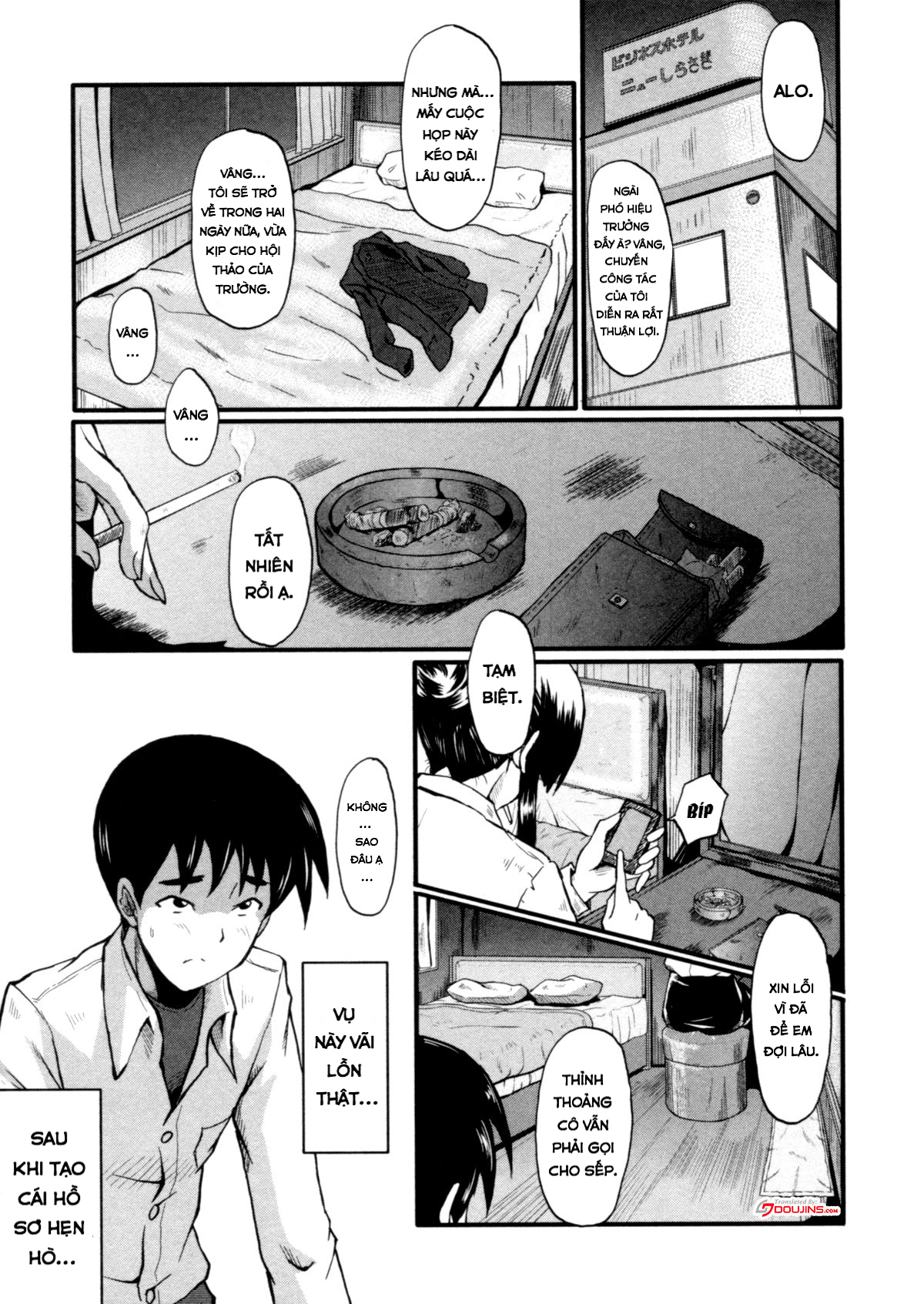 Đọc truyện hentai Haha Wa Buzama Ni Koshi O Furu ~Gogo No Seibo-Tachi~ - Chap 6