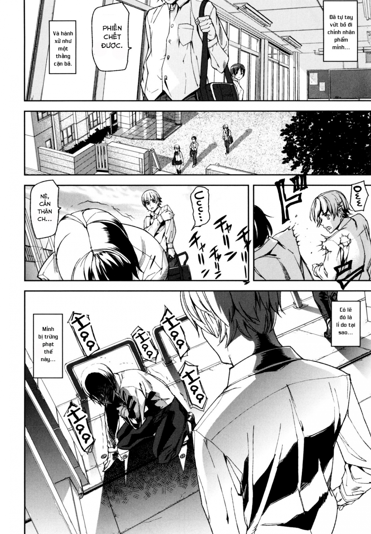 Đọc truyện hentai Đồng xu D - Chap 1