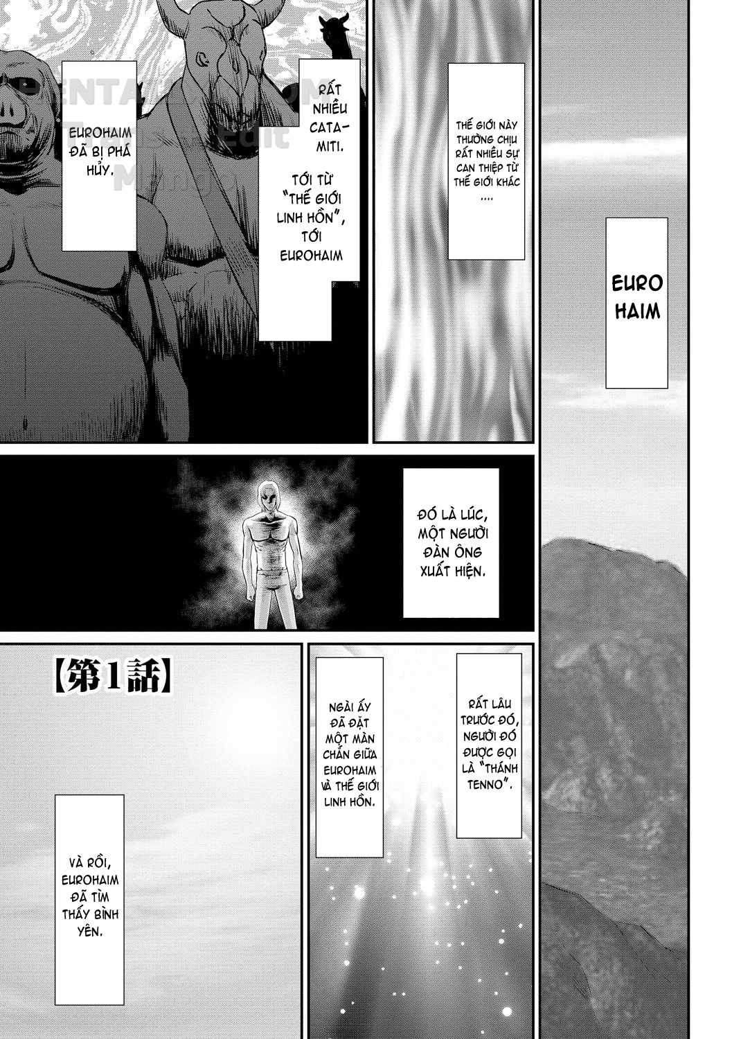 Đọc truyện hentai Inraku No Seijo Elvine - Chap 1