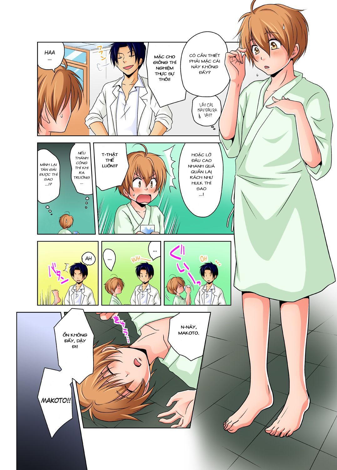 Đọc truyện hentai Sự cố thí nghiệm hoá học - Cringe