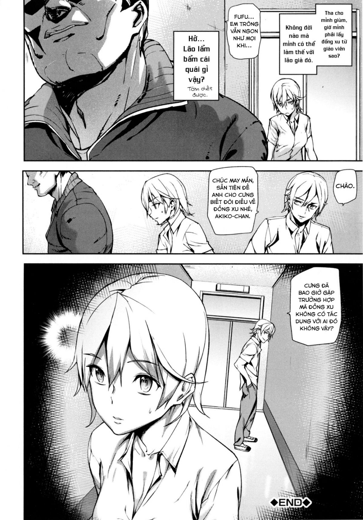 Đọc truyện hentai Đồng xu D - Chap 4