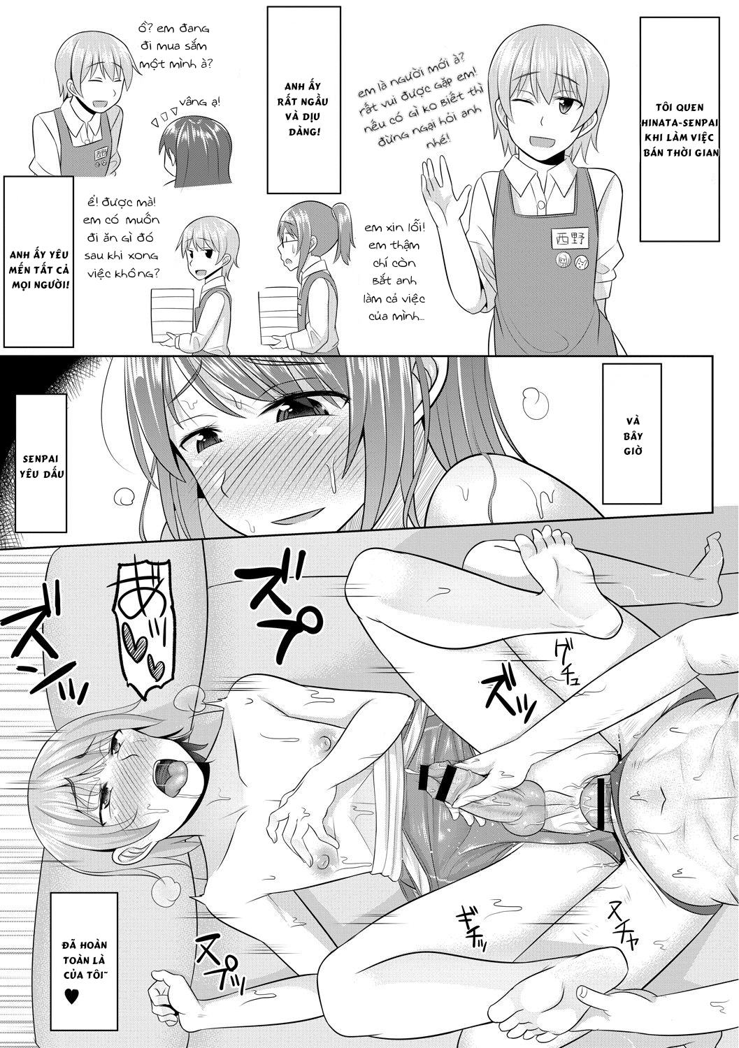 Đọc truyện hentai Cosplay Otokonoko-tachi ~ Ushiro no Ana ni Iretai Kankei - Chap 2