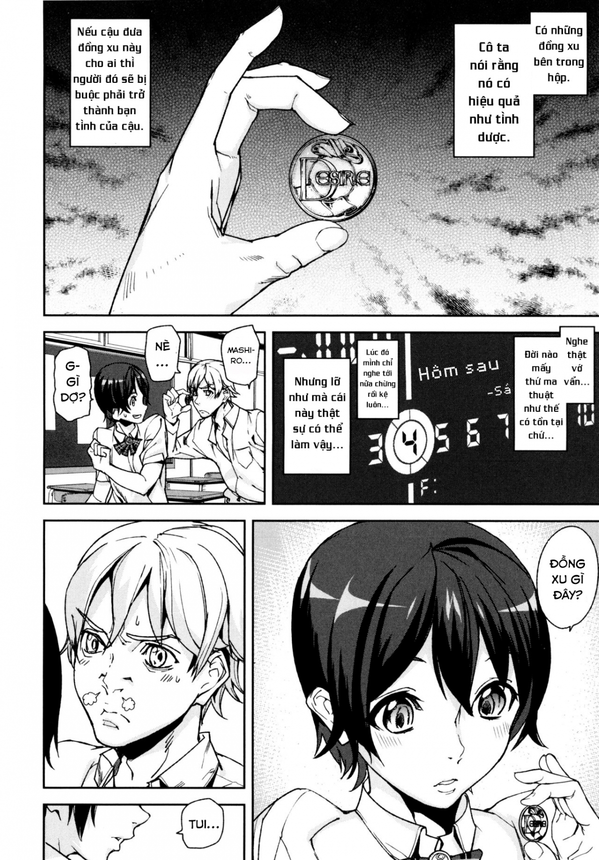 Đọc truyện hentai Đồng xu D - Chap 1