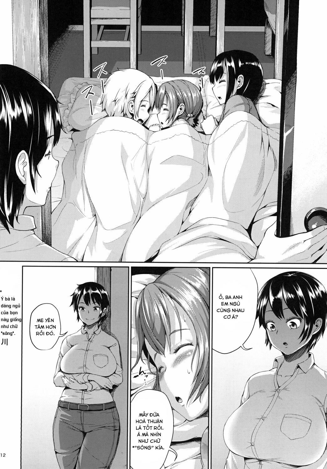 Đọc truyện hentai Sex Girl Family - Chap 1