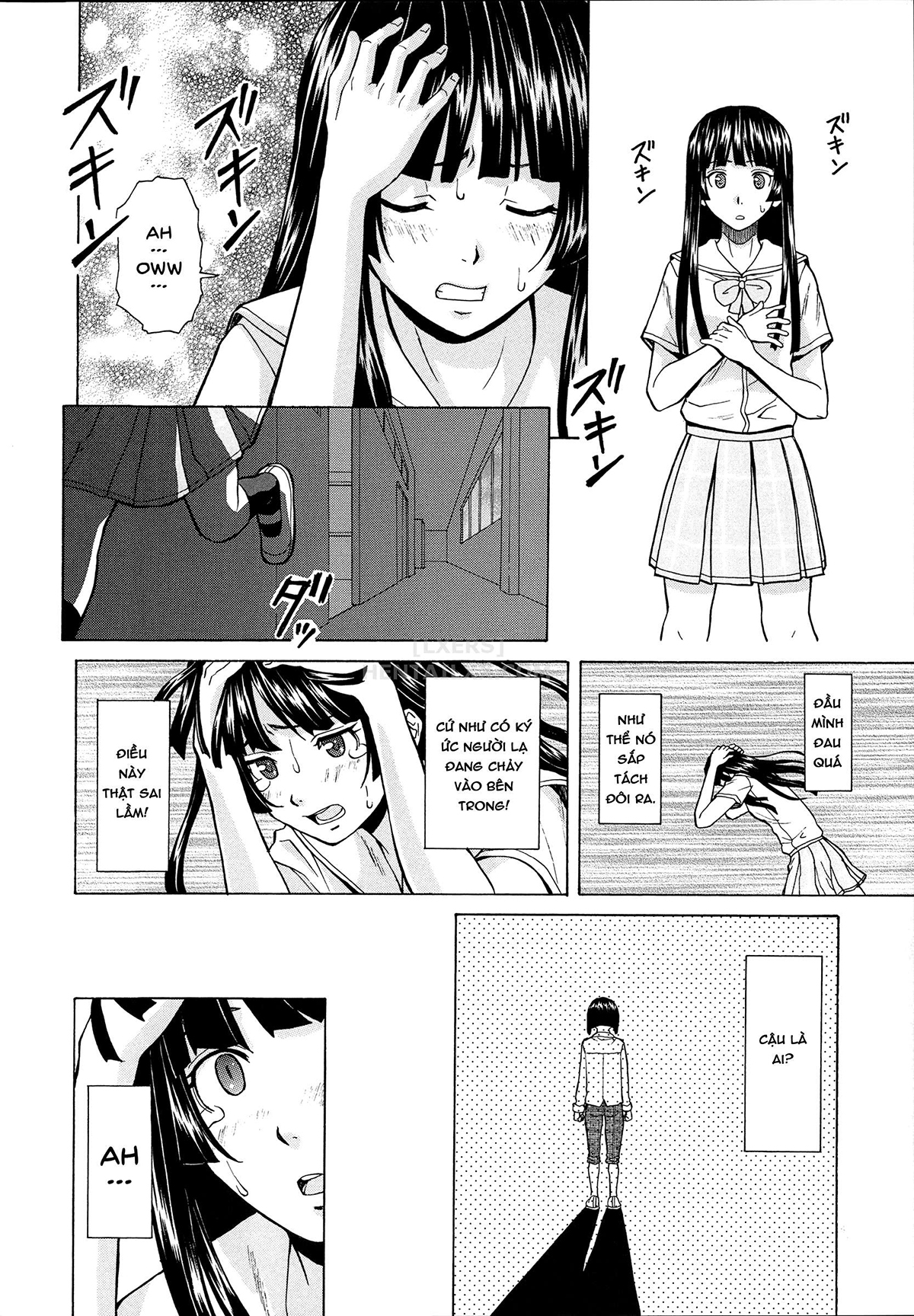 Đọc truyện hentai Ani To Imouto No Jijou. - Chap 5 - [END]