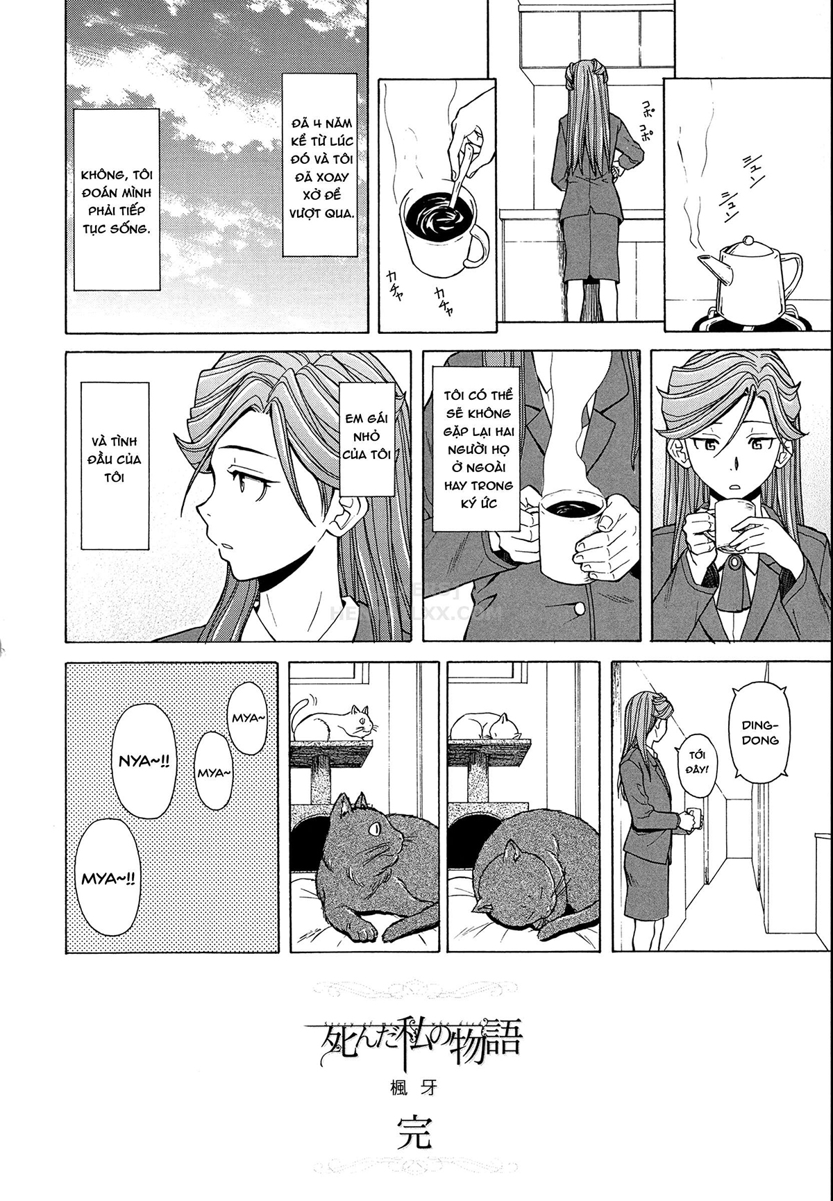 Đọc truyện hentai Ani To Imouto No Jijou. - Chap 5 - [END]