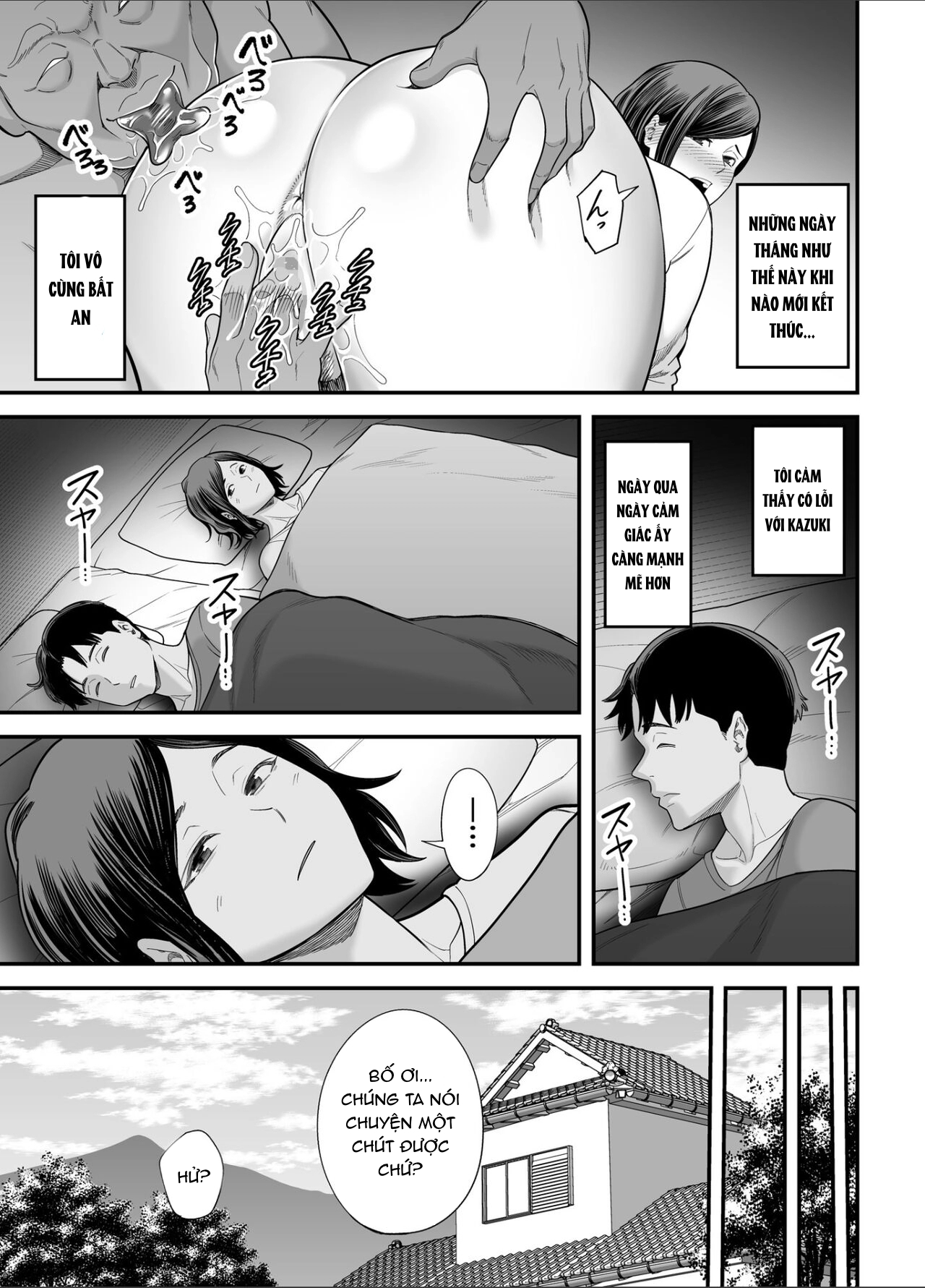 Đọc truyện hentai Otou-san no Onna ni Natta Hi - Oneshot