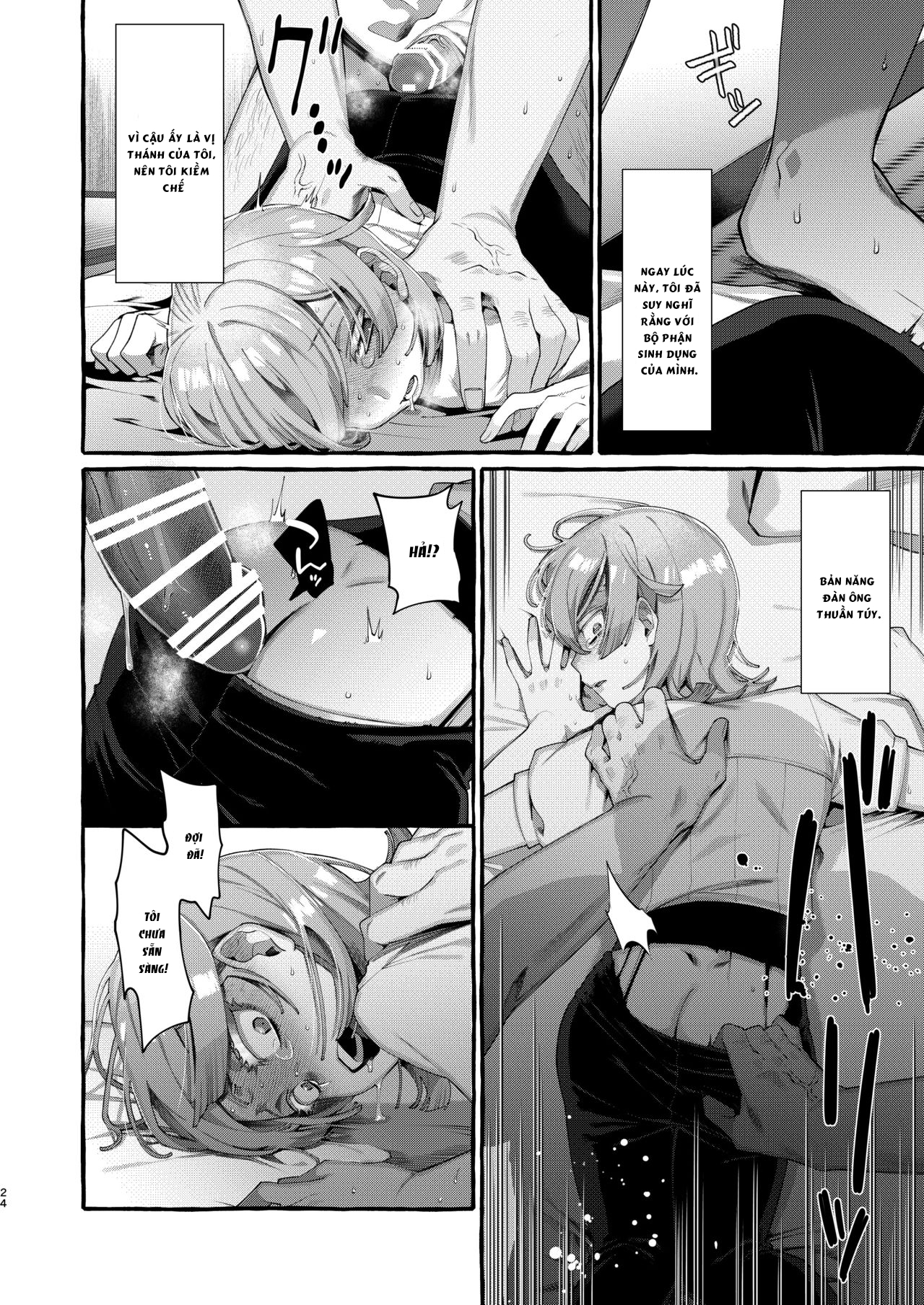 Đọc truyện hentai Kare wa Boku no Kami-sama de aru - Oneshot