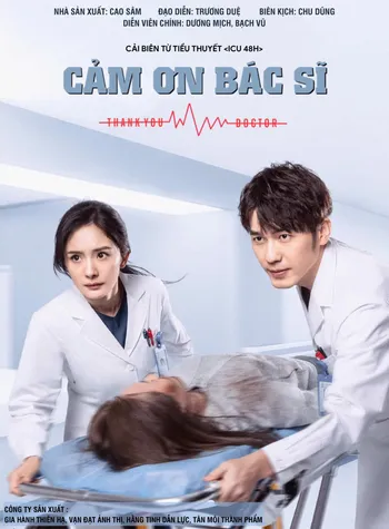 Cảm Ơn Bác Sĩ - Thank You Doctor