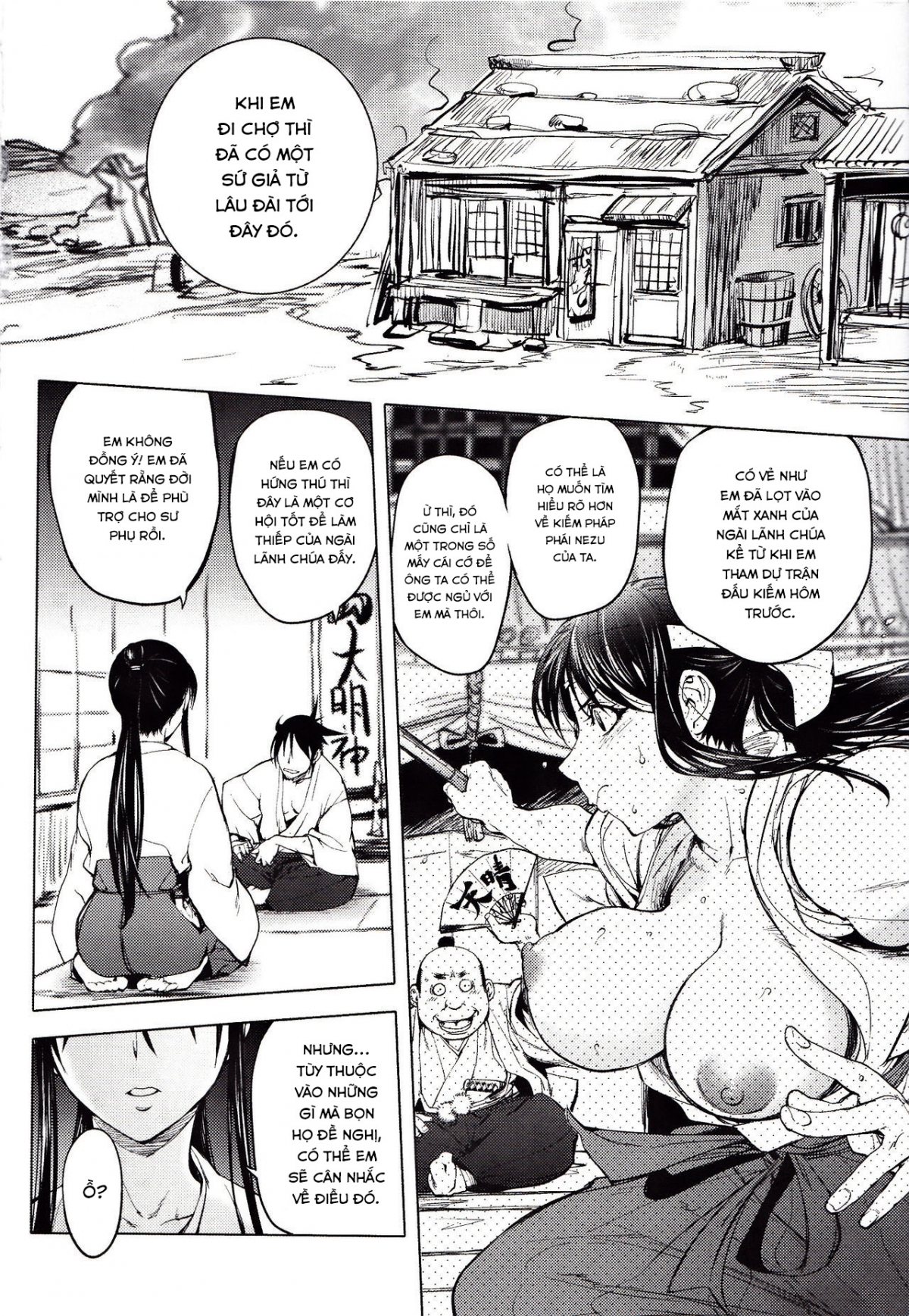 Đọc truyện hentai Nàng Kunoichi ngơ ngác - Chap 5 - Đào rủ - Chắc là ngoại truyện