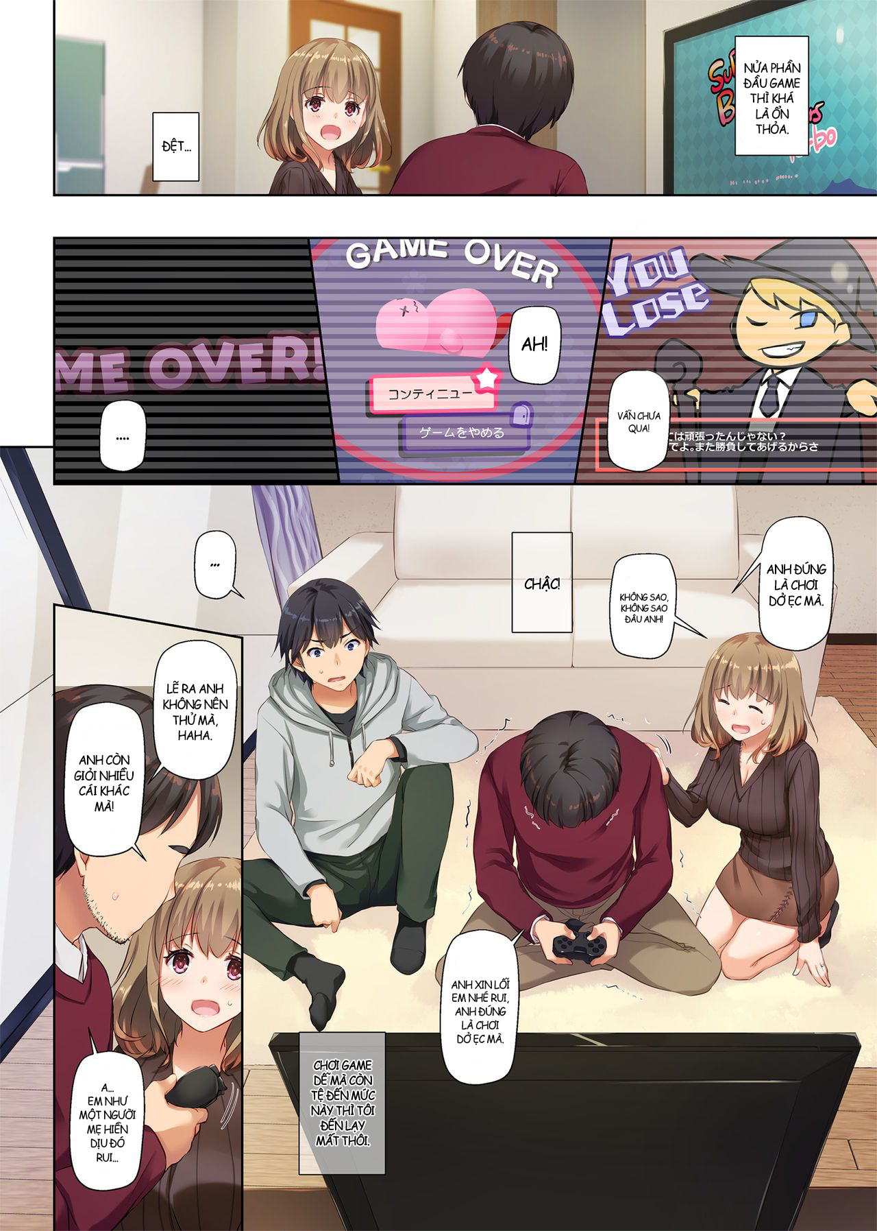 Đọc truyện hentai Hitozuma Osananajimi to Hitonatsu no Dekigoto - Chap 2