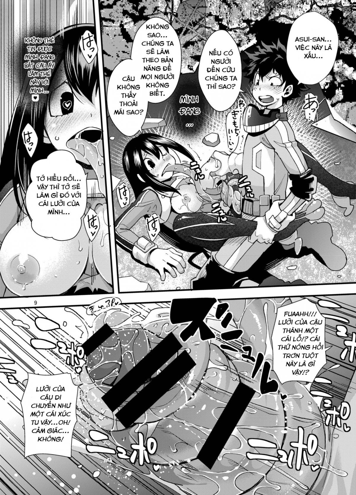 Đọc truyện hentai Mùa giao phối của Tsuyu-chan - Oneshot