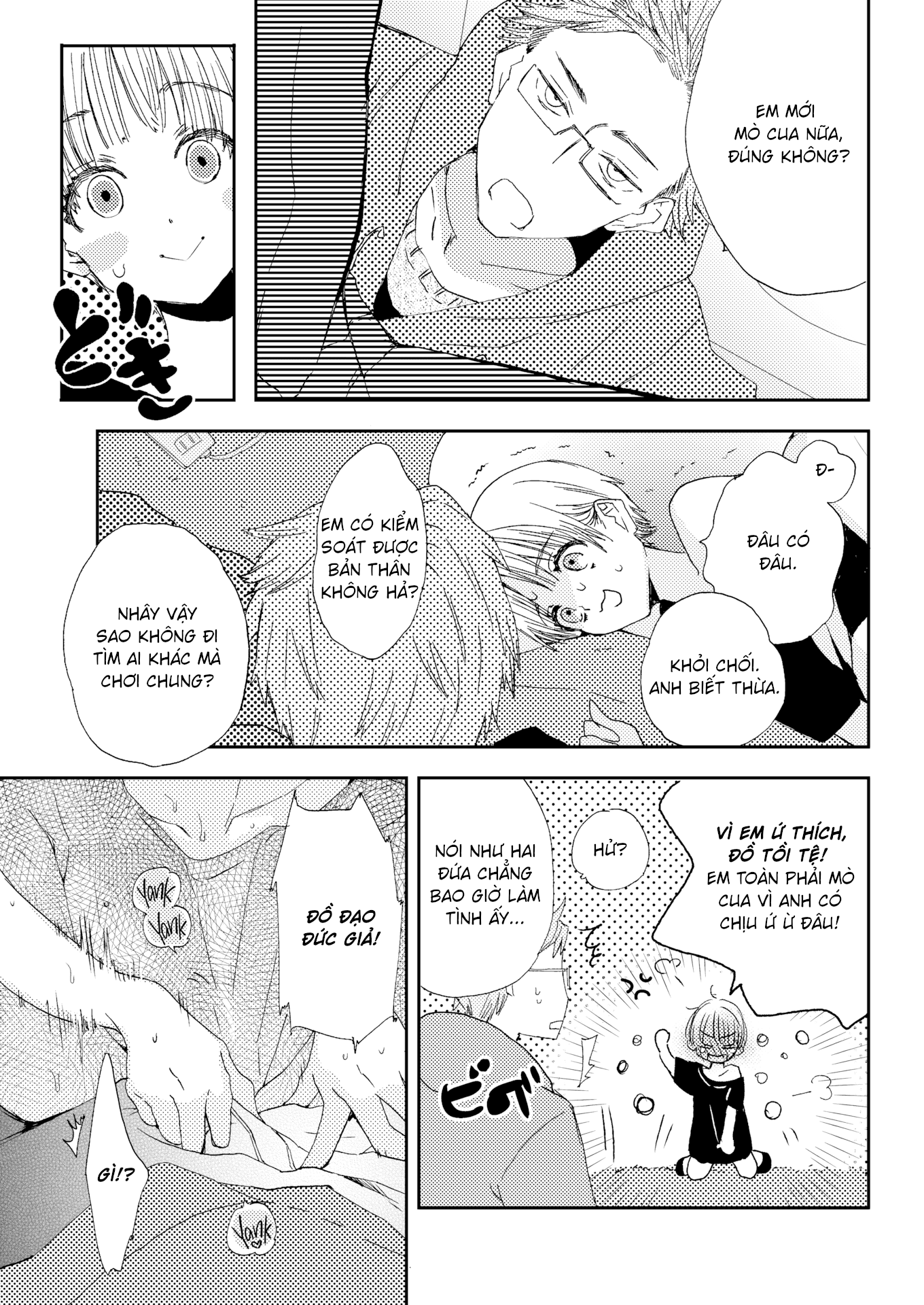 Đọc truyện hentai Nanako Muốn Ứ Ừ - Oneshot