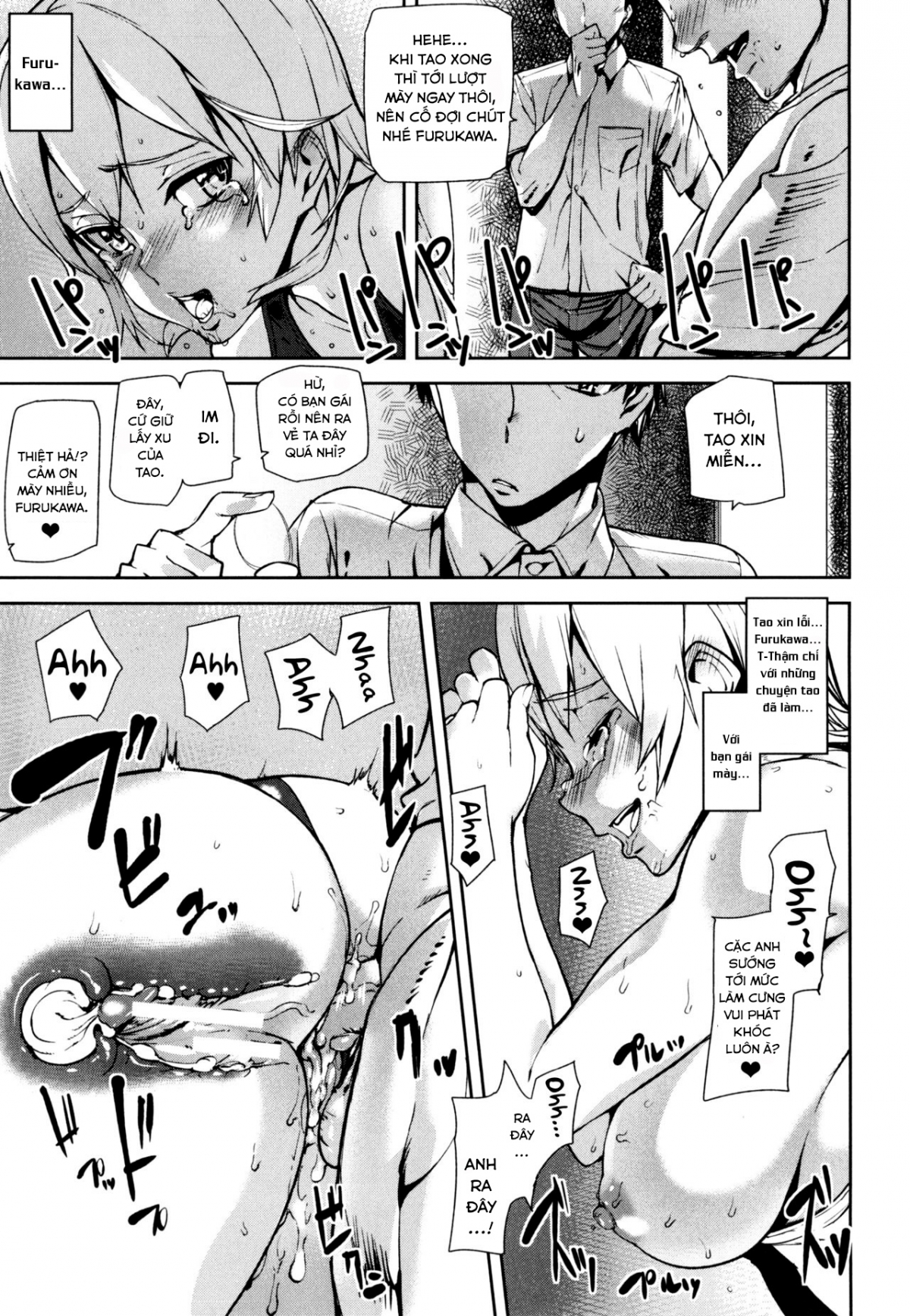 Đọc truyện hentai Đồng xu D - Chap 4