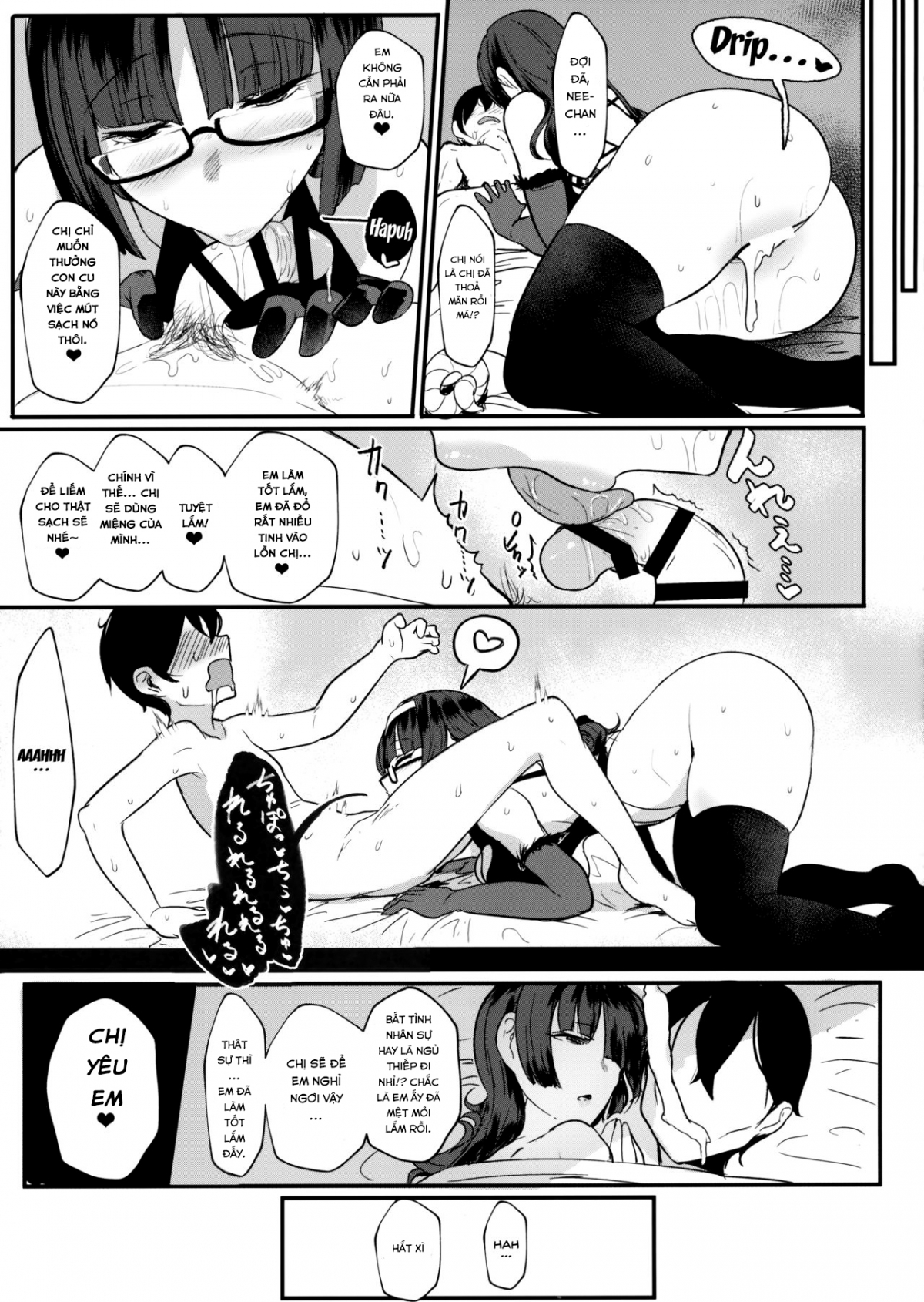 Đọc truyện hentai Đóng dấu con cặc của tôi vào trái tim của chị & nhỏ bạn thân. - Chap 1