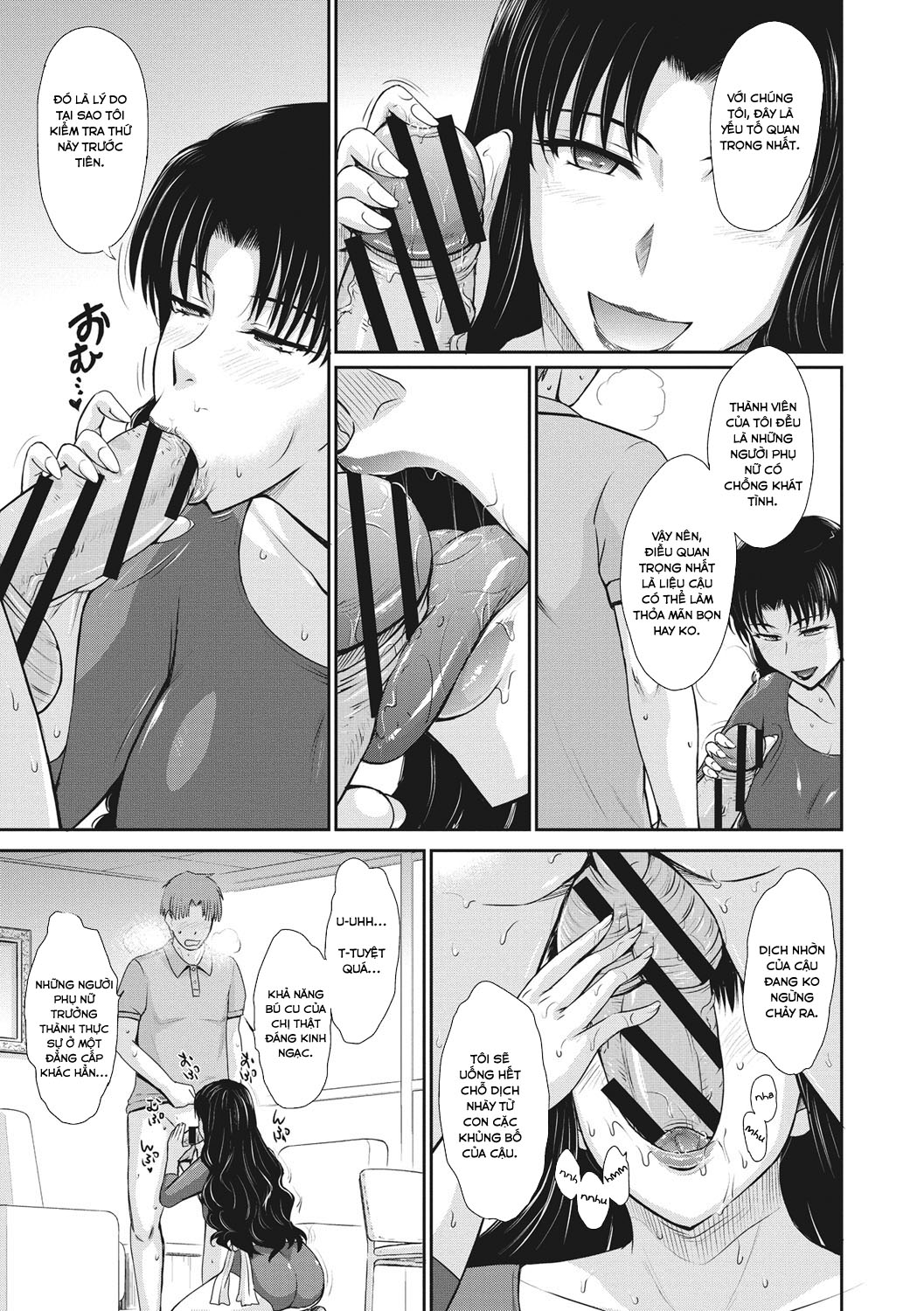 Đọc truyện hentai Let's get Physical - Chap 2