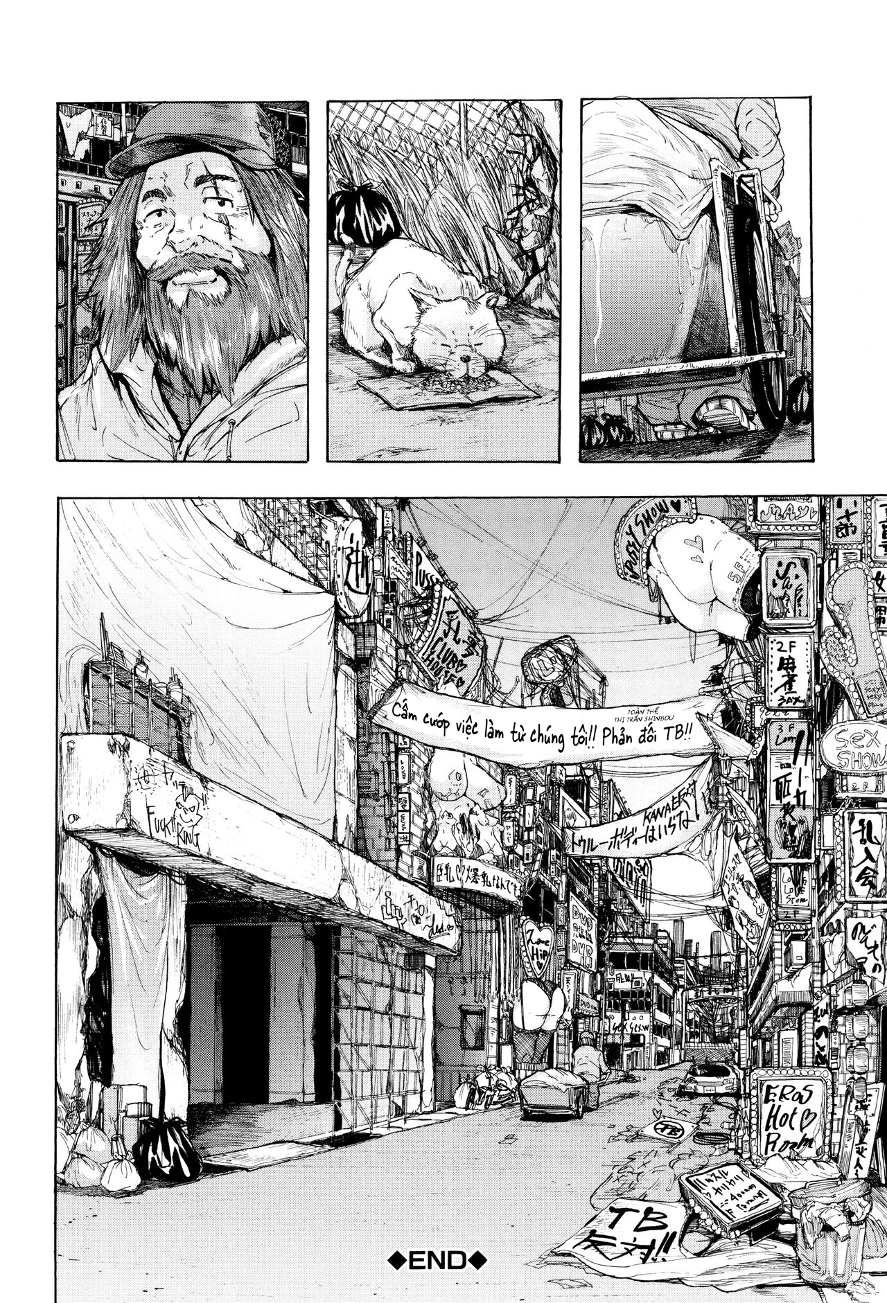Đọc truyện hentai Juurin no Ame - Chap 2.2