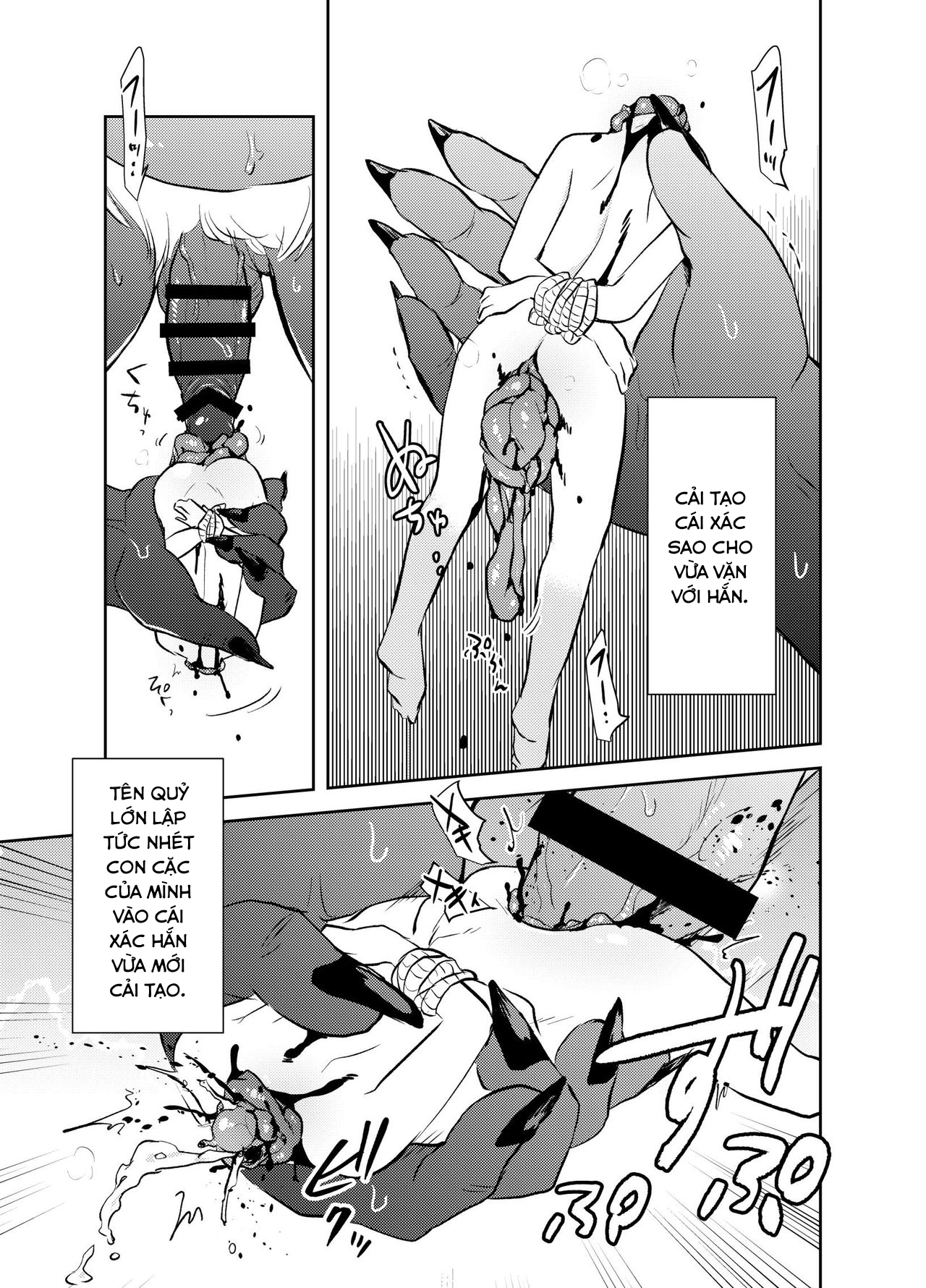 Đọc truyện hentai Zanshu GERO part02 - Oneshot