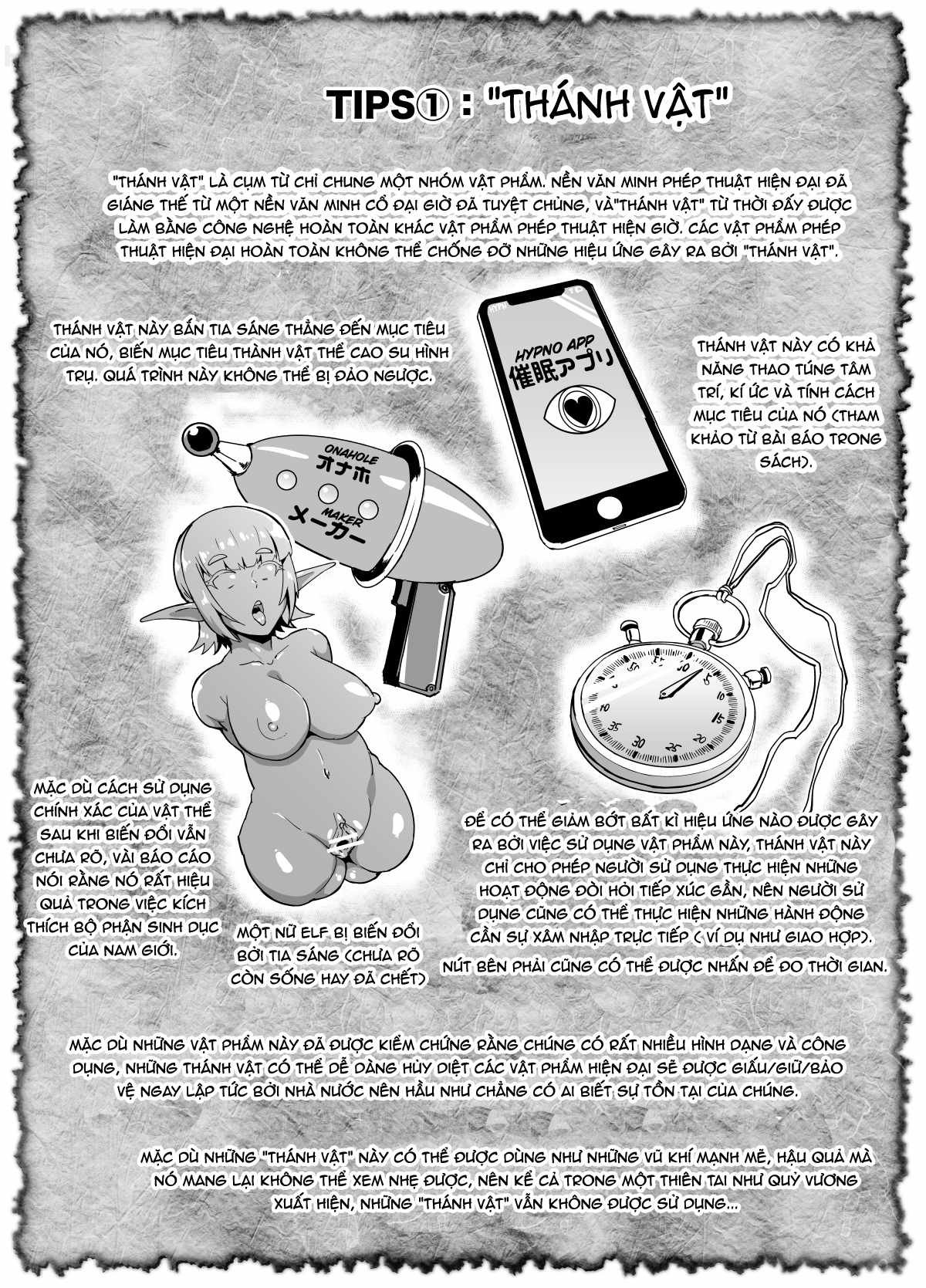 Đọc truyện hentai Hypno App Fantasia - Chap 1