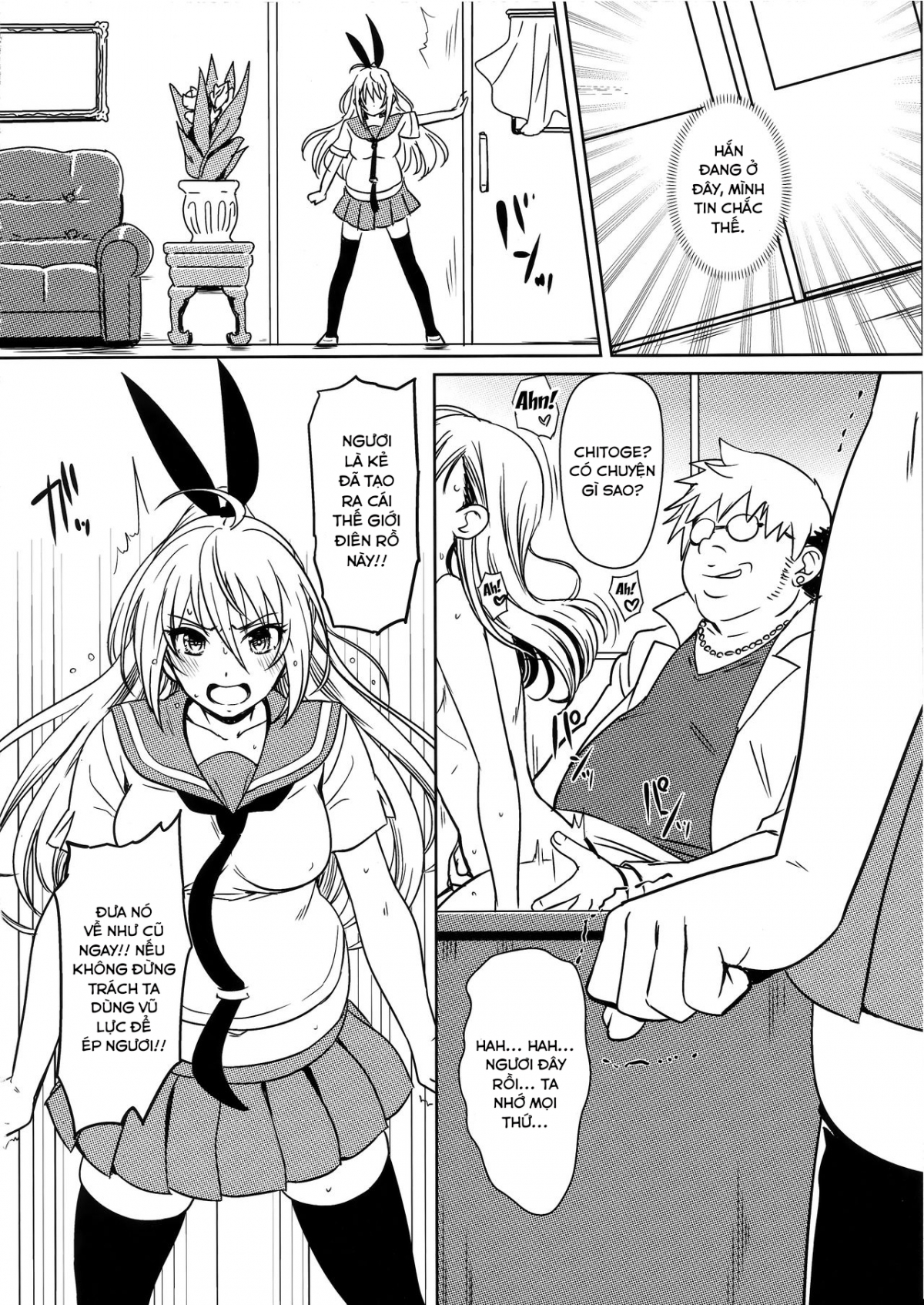Đọc truyện hentai Yamikoi 4 - Oneshot