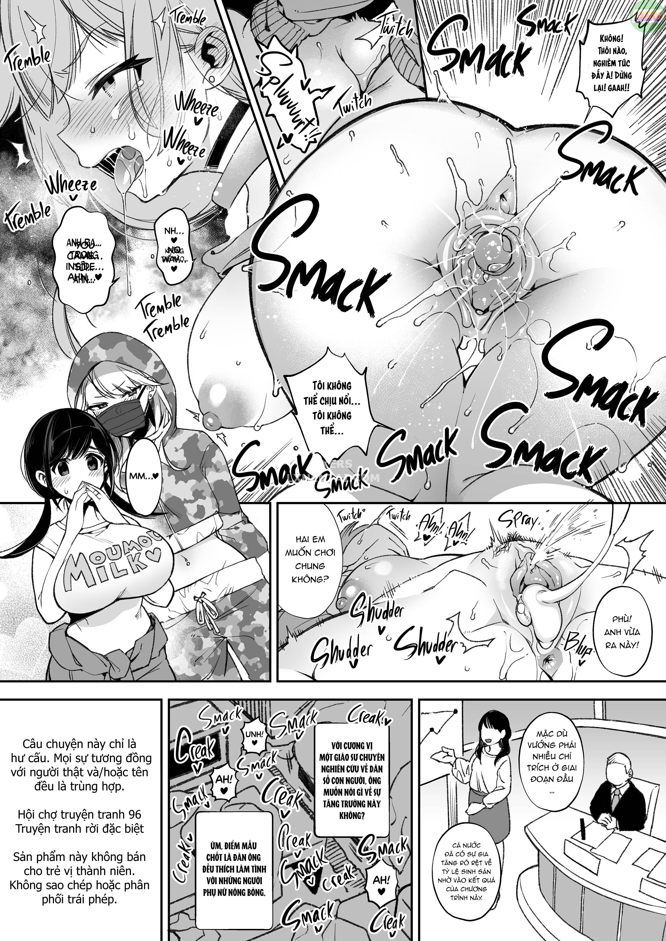 Đọc truyện hentai Hitonarazaru Oyomesama (Trọn bộ) - Chap Bonus