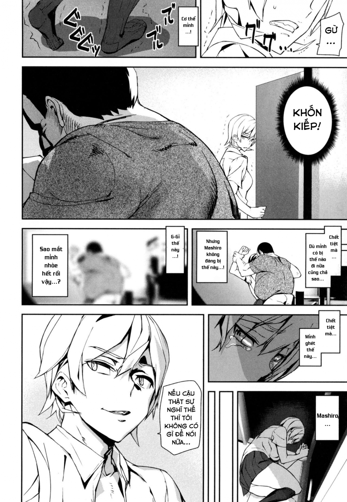 Đọc truyện hentai Đồng xu D - Chap 5