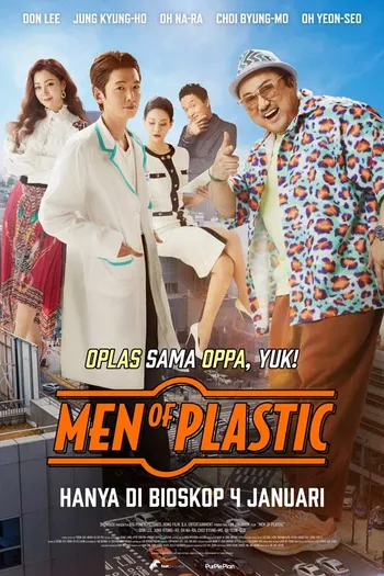 Ông Trùm Mông Má - Men of Plastic