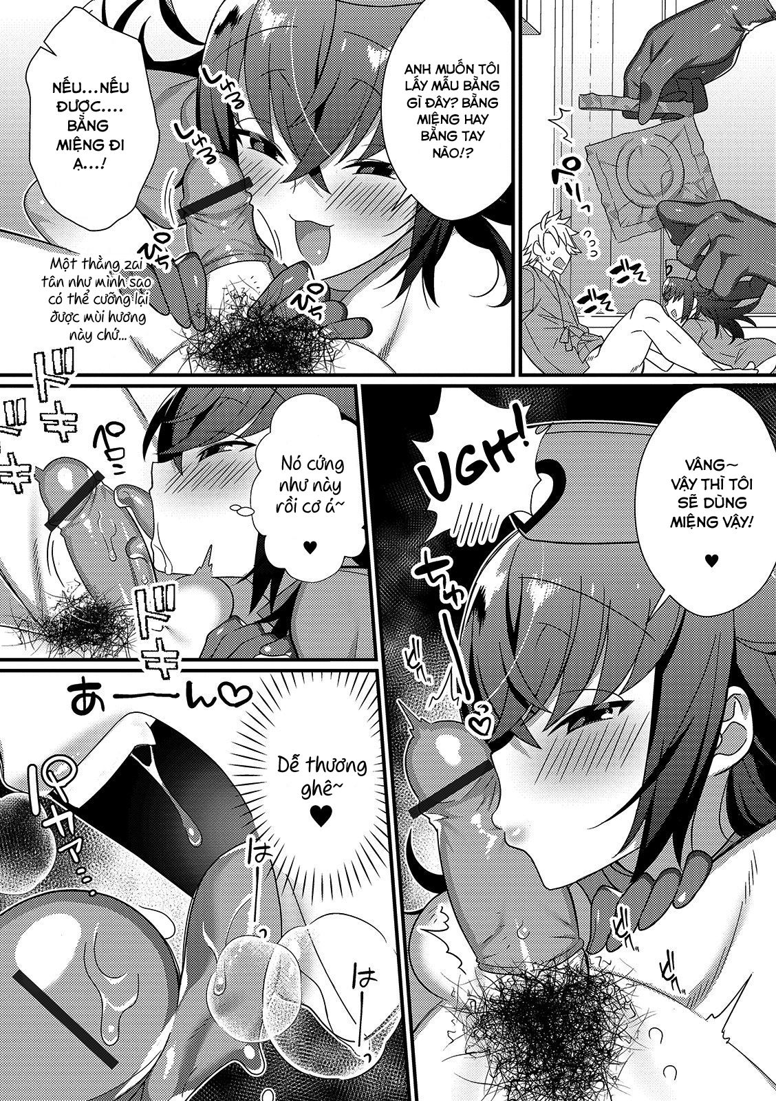 Đọc truyện hentai Cô y ta dâm đãng và buổi lấy tinh trùng ban đêm - Oneshot