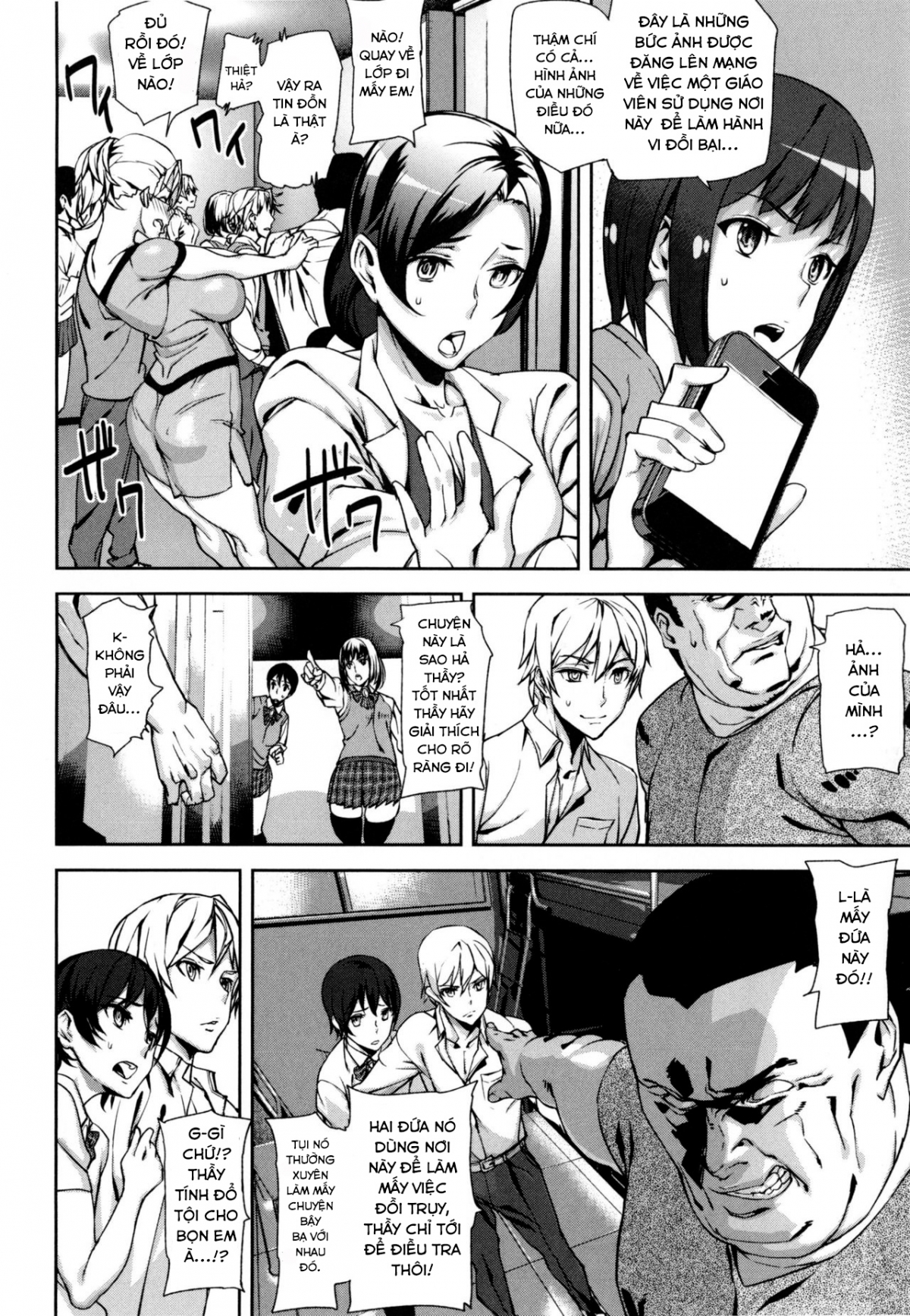 Đọc truyện hentai Đồng xu D - Chap 6 [end]