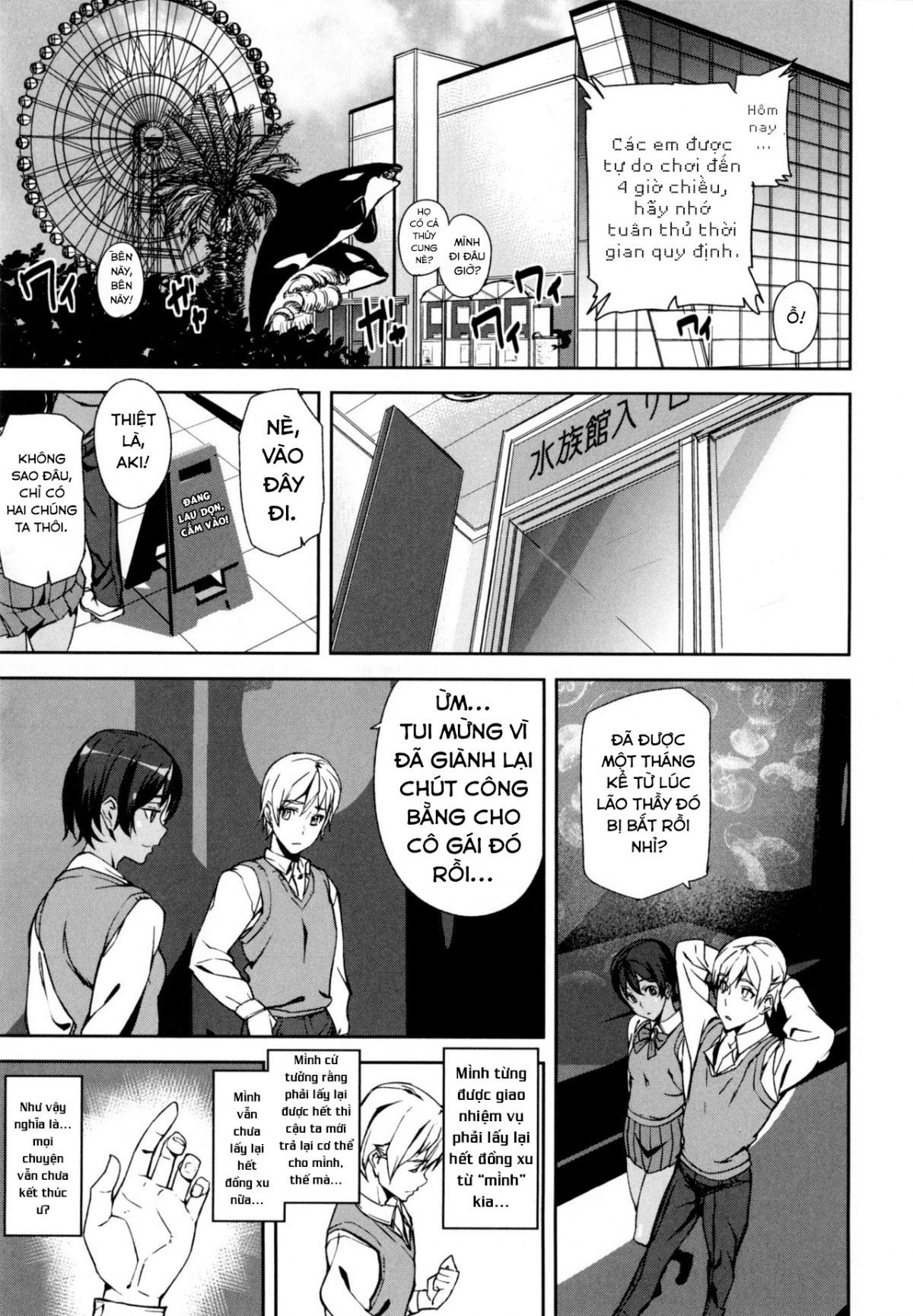 Đọc truyện hentai Đồng xu D - Chap 6 [end]