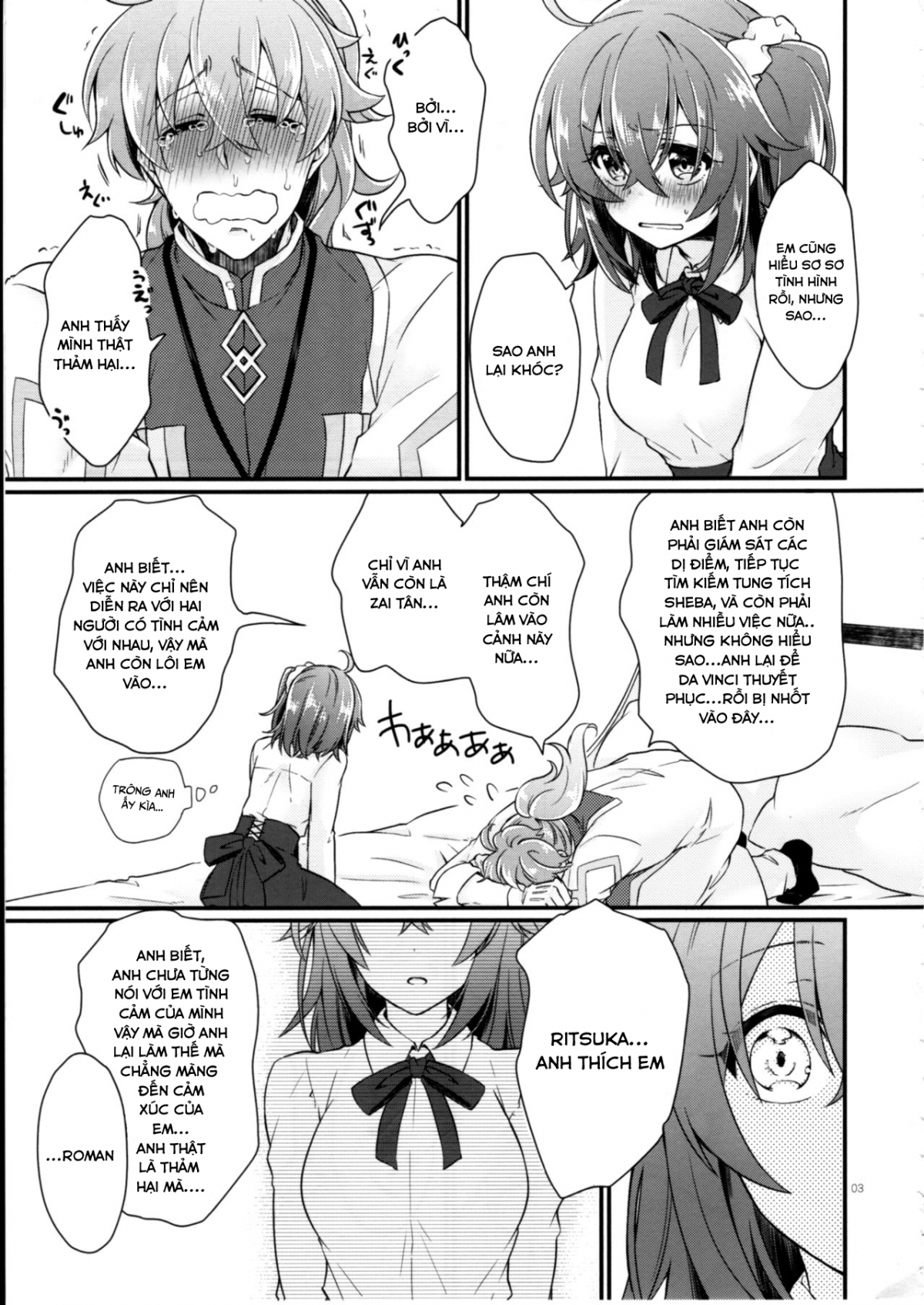 Đọc truyện hentai Doutei o Sutenai to Derarenai Heya ni Tojikomeraretara Happy End ni Natta Hanashi - Oneshot
