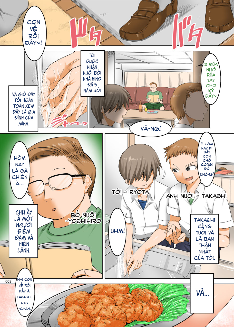 Đọc truyện hentai Ottori Mama wa Musuko no Onedari ni Yowai - Oneshot