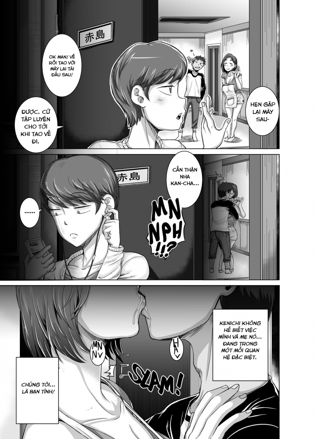 Đọc truyện hentai Jukujo Daisuki: Naomi-san - Chap 1