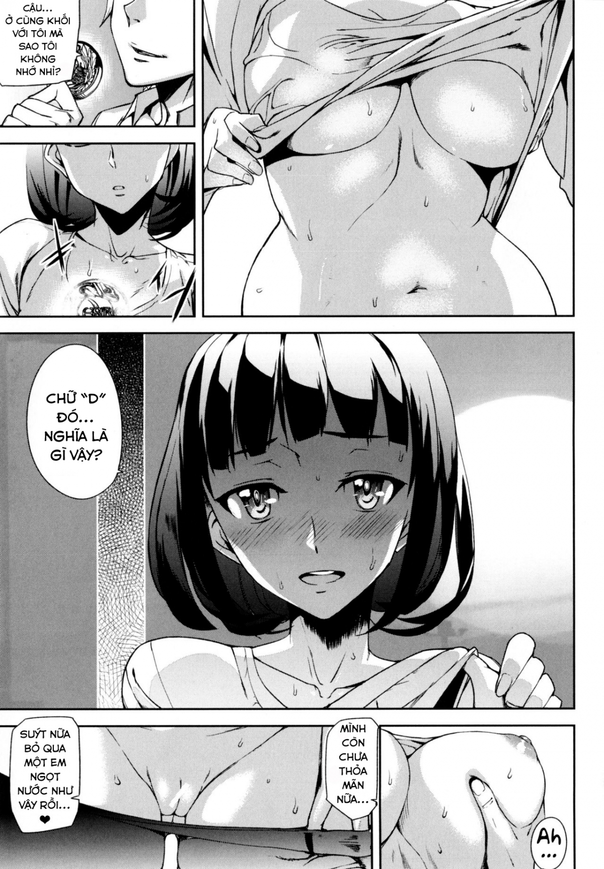 Đọc truyện hentai Đồng xu D - Chap 3