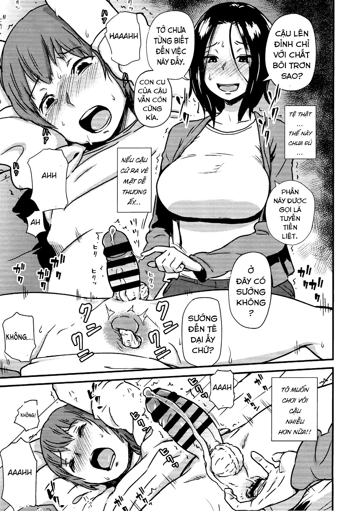 Đọc truyện hentai Thật tuyệt vời khi được chơi với tuyến tiền liệt của cậu bạn thanh mai trúc mã vô cùng đáng yêu - Oneshot