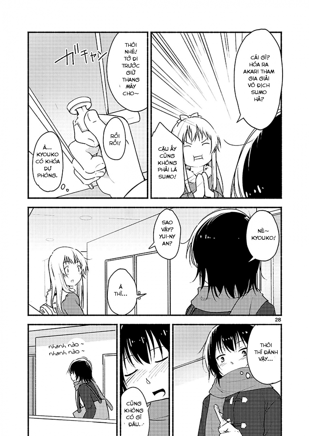 Đọc truyện hentai Kyou mo Ashita mo Yurui Hibi o ( Yuru Yuri ) - Oneshot