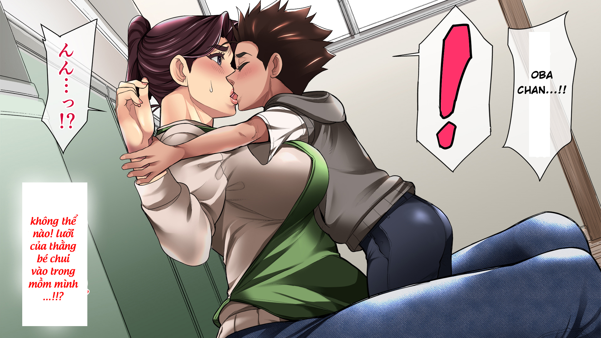 Đọc truyện hentai Kimottama Kaa-San Ga Onna No Kao O Miseru No Wa - Oneshot
