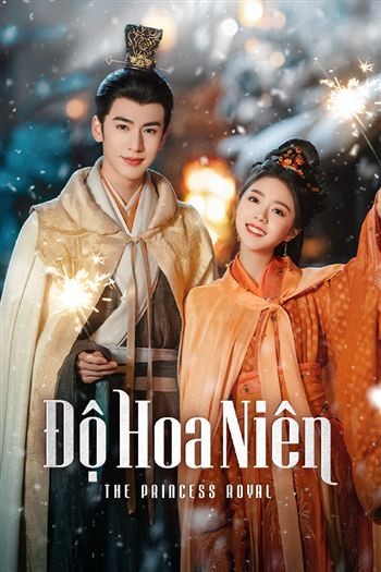 Độ Hoa Niên