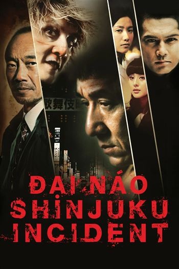 Đại Náo Shinjuku