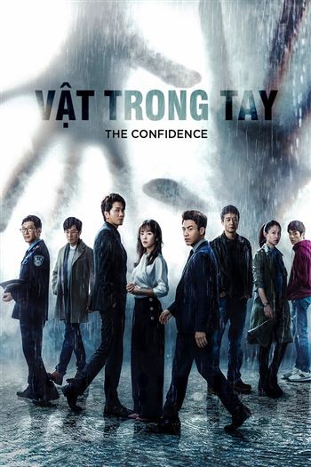 Vật Trong Tay