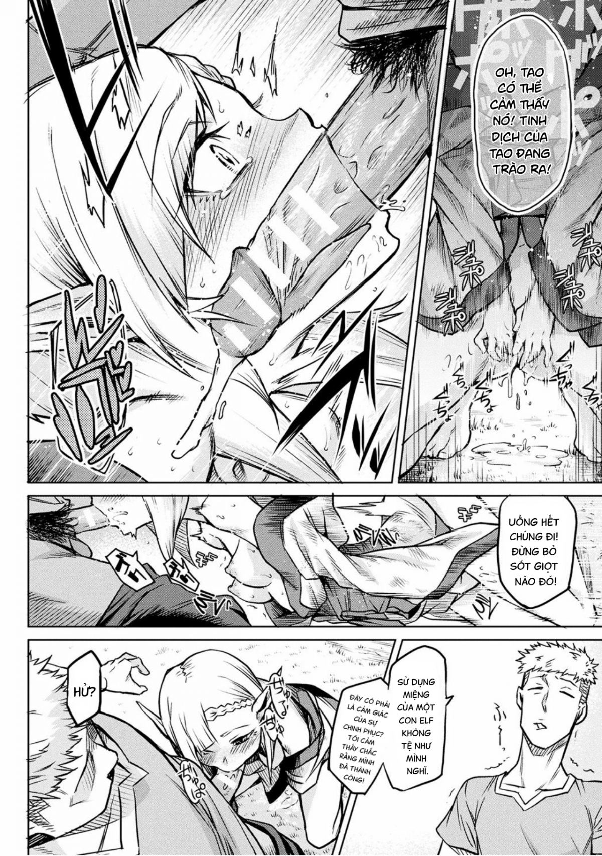 Đọc truyện hentai Cây kí sinh trùng. Chap 4