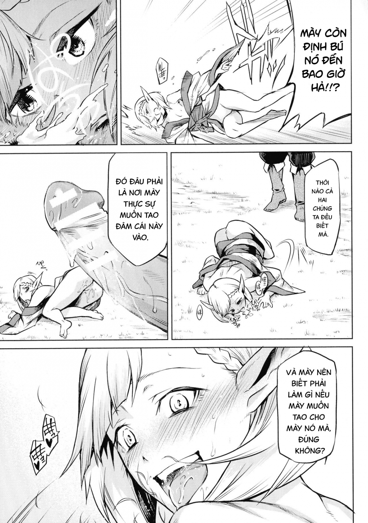 Đọc truyện hentai Cây kí sinh trùng. Chap 4