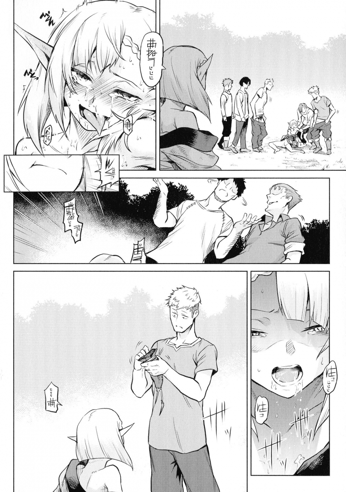 Đọc truyện hentai Cây kí sinh trùng. Chap 4