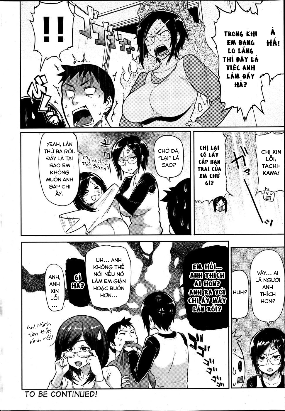 Đọc truyện hentai To Steal or To Be Stolen! - Chap 1