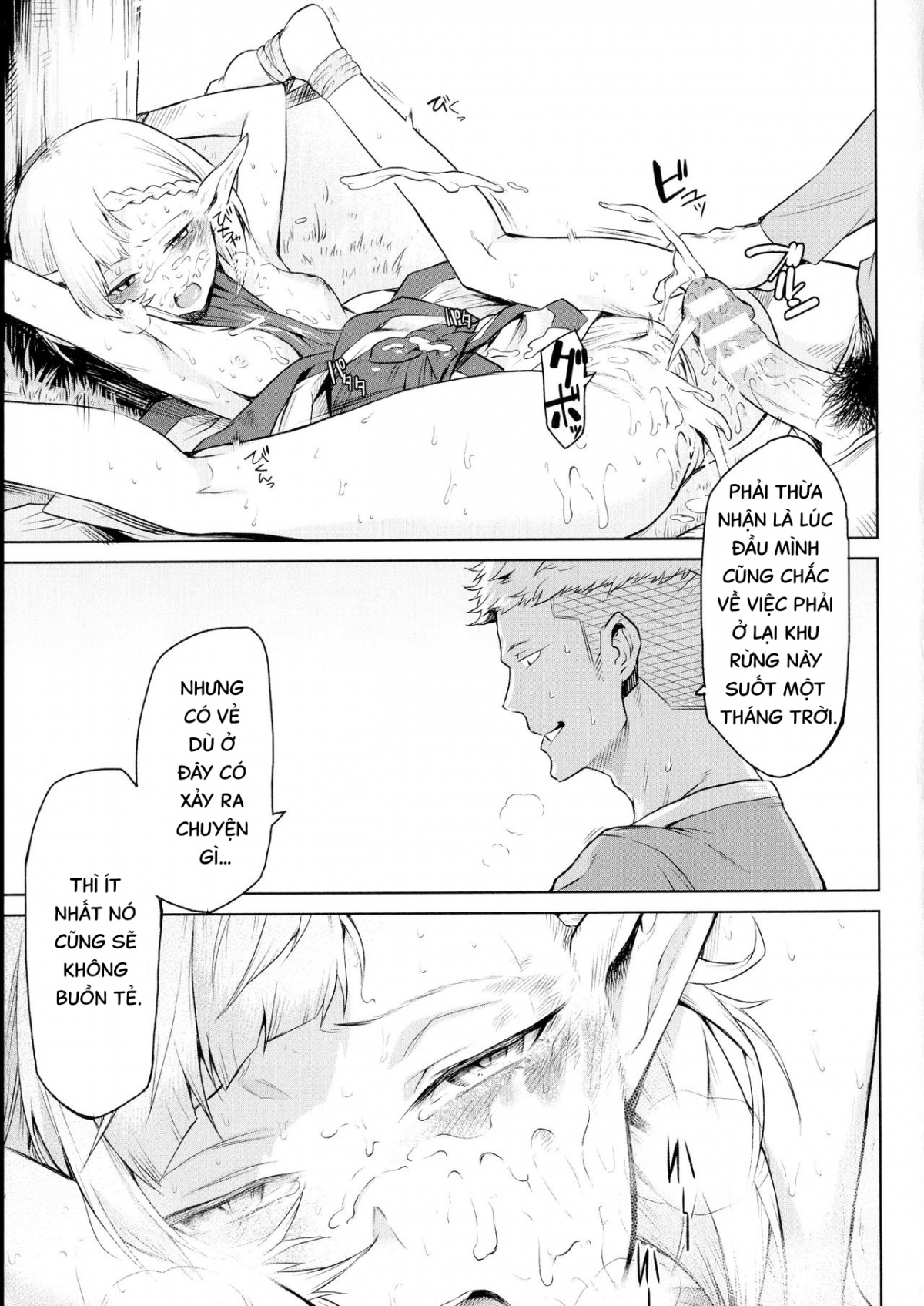Đọc truyện hentai Cây kí sinh trùng. Chap 2